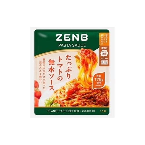 パスタソース たっぷりトマト 115g x20個