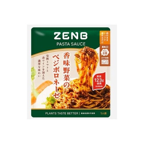 パスタソース ベジボロネーゼ 90g x20個