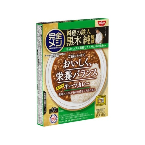 完全メシ レトルトカレー スパイスキーマ x20個
