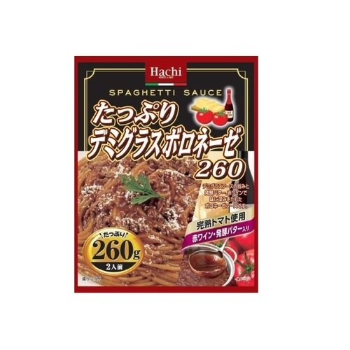 たっぷりデミグラスボロネーゼ 260g x24個