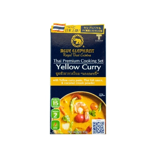 ELEPHANT イエローカレークッキ x6個