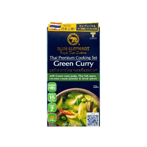 ELEPHANT グリーンカレークッキ x6個