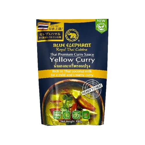 ELEPHANT すぐ食べられるイエロ x6個