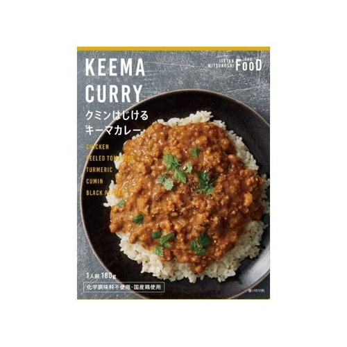 クミンはじけるキーマカレー x20個