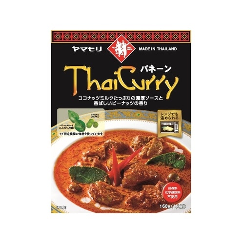 タイカレーパネーン 160g x5個
