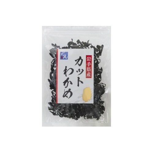 岩手重茂産天然カットわかめ 13g x10個