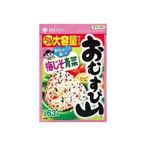 おむすび山 梅じそ青菜 63g x10個