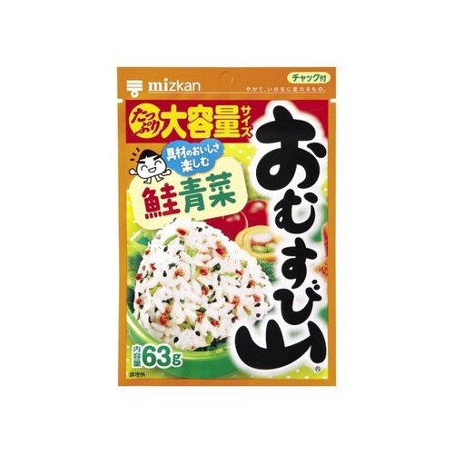 おむすび山 鮭青菜 63g x10個