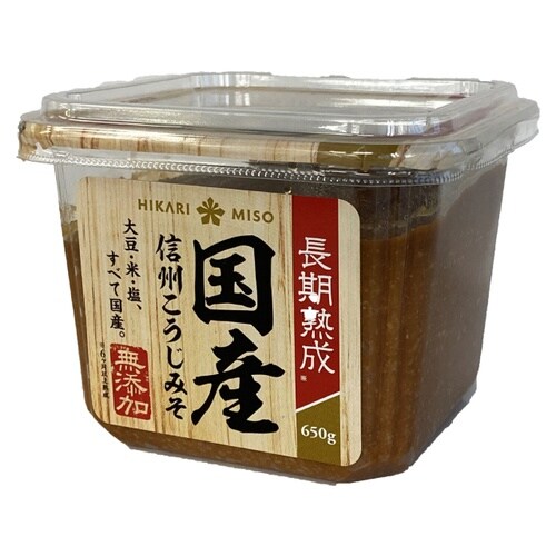 国産素材 信州こうじみそ 650g x8個