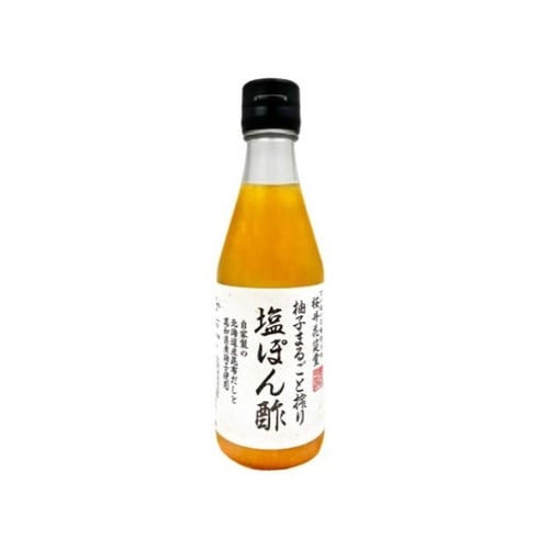 柚子まるごと搾り 塩ぽん酢 300ml x10個