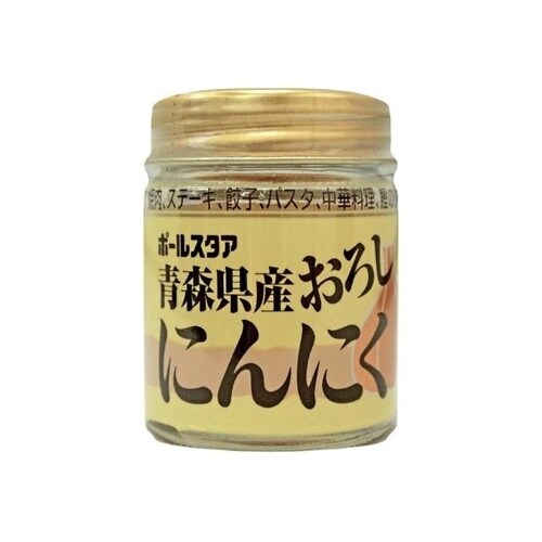 青森県産おろしにんにく 37g x12個