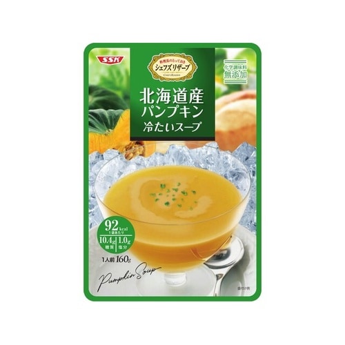 北海道産パンプキン冷たいスープ 160g x5個