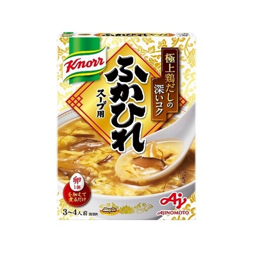 クノール SoupDo ふかひれスープ用 x40個