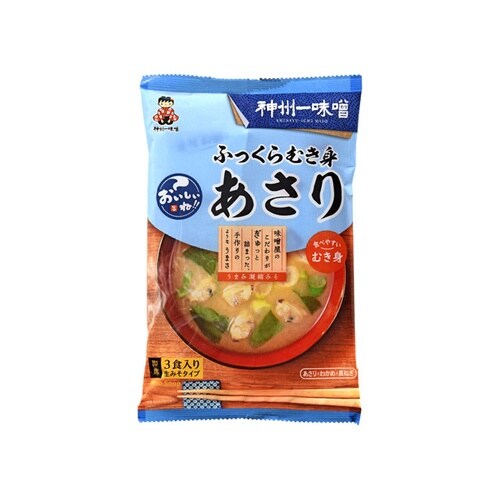 おいしいふっくらむき身あさり汁 3食 x12個