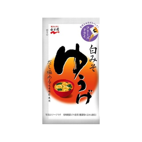 フリーズドライ ゆうげ 1袋 8.3g x16個