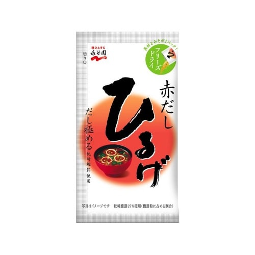 フリーズドライ ひるげ 1袋 8g x16個