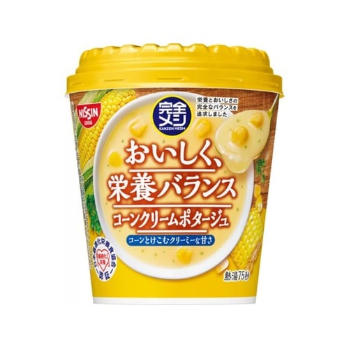 完全メシ コーンクリームポタージュ x6個