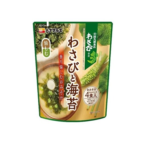 香り愉しむわさびと海苔 4食 x8個