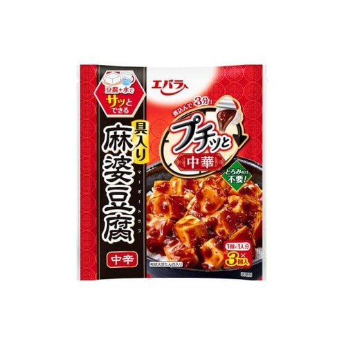 プチッと中華 麻婆豆腐 中辛 129g x12個