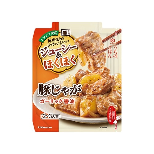 豚じゃが ガーリック醤油 60g x10個