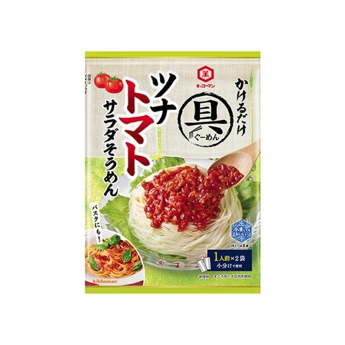 具麺ツナトマトサラダそうめん 84g x10個