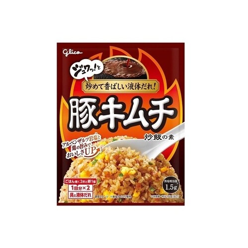 豚キムチ炒飯の素 43.6g x10個