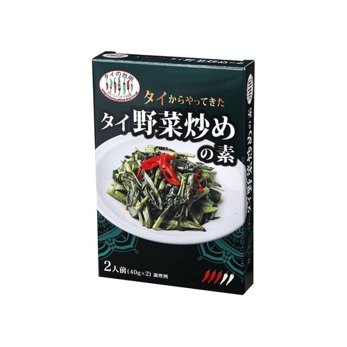 タイからやってきた タイ野菜炒めの素 x12個