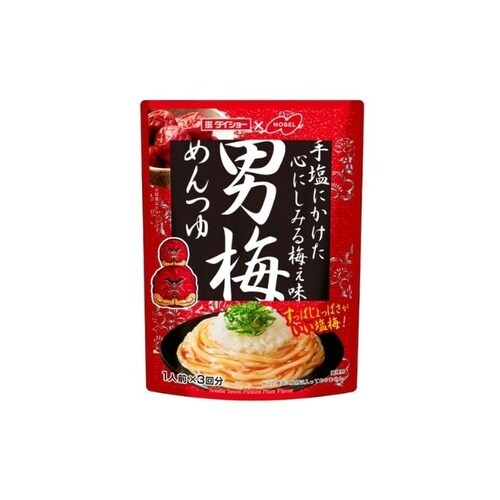 男梅めんつゆ 123g x40個