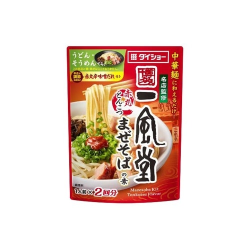 名店監修 一風堂赤丸とんこつまぜそばの x10個