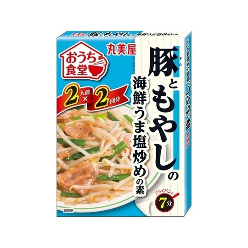 おうち食堂豚ともやしの海鮮塩炒め 140gx10個