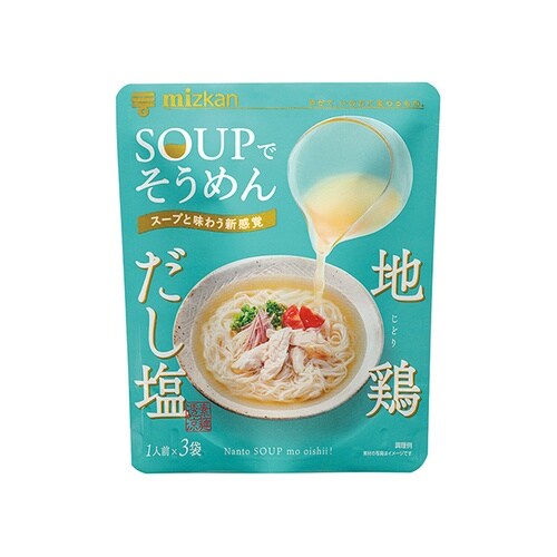 SOUPでそうめん 地鶏だし塩 81g x12個