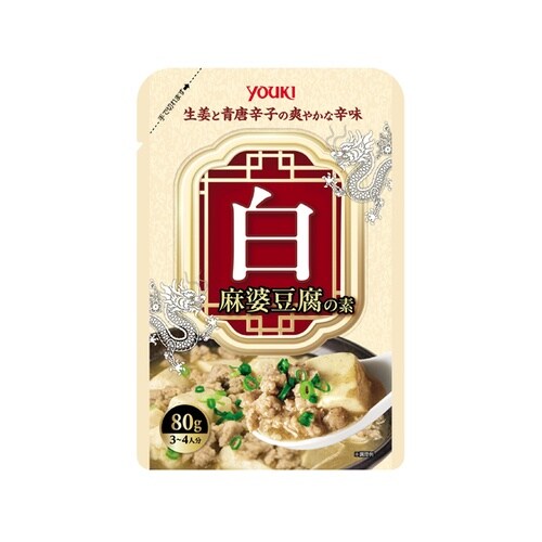 白麻婆豆腐の素 80g x5個