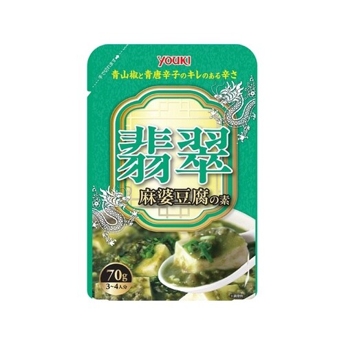 翡翠麻婆豆腐の素 70g x5個