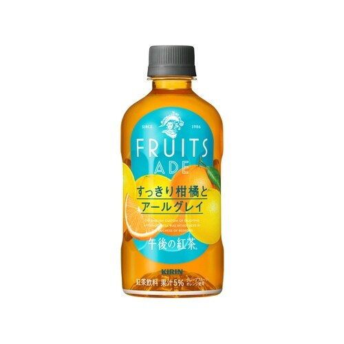 午後の紅茶 柑橘とアールグレイx24個