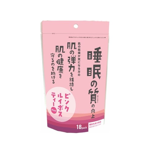 ピンクルイボスティープラスティーバッグ x20個