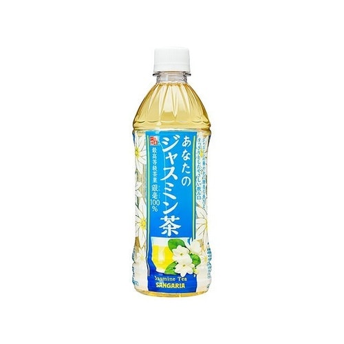 あなたのジャスミン茶 500ml x24個