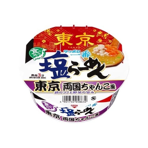 塩らーめんD東京両国ちゃんこ 65g x12個
