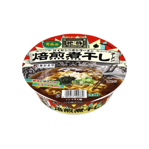 麺や絶豚監修焙煎煮干しラーメン x24個