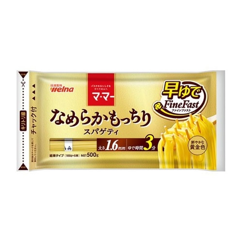 ママー もっちり早ゆでパスタ x20個