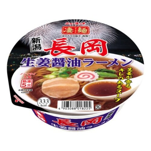 凄麺長岡生姜醤油ラーメンカップ x12個