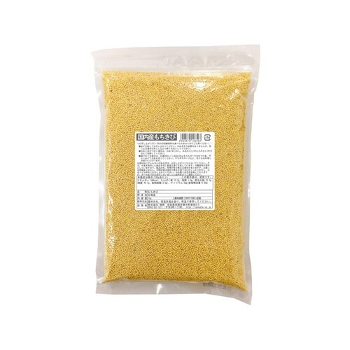 国内産もちきび 1Kg x10個