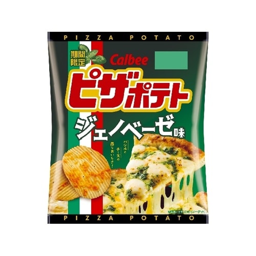 ピザポテト ジェノベーゼ味 57g x12個