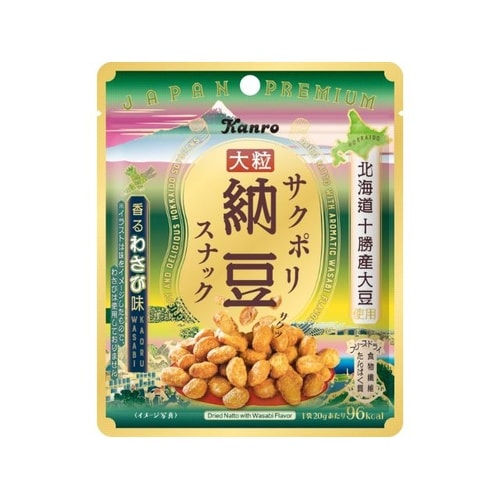 サクポリ納豆スナック香るわさび味 20g x10個