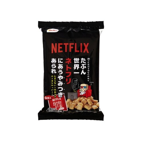ネトフリあられ ベーコンペッパー味 x12個