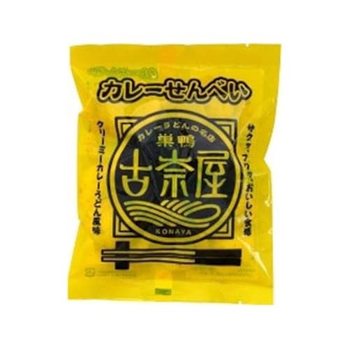 巣鴨古奈屋のカレーせんべい 40g x10個
