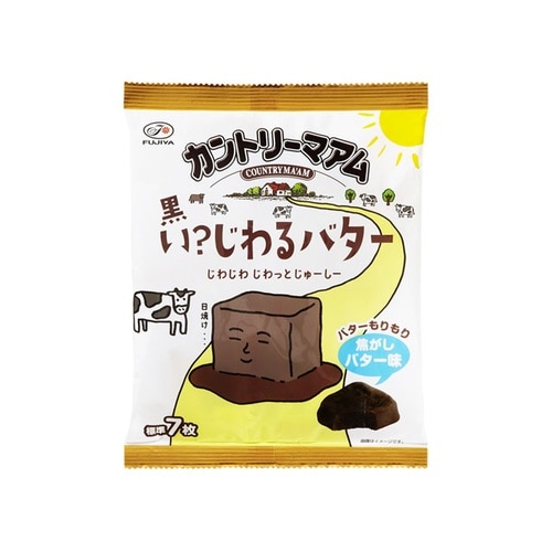 カントリーマアム黒いじわるバター 69g x18個