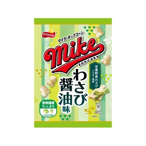 マイクポップコーンわさび醤油 45g x12個