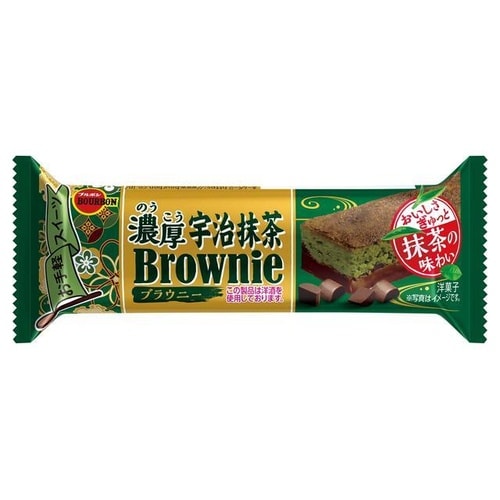 濃厚宇治抹茶ブラウニー 1個 x9個