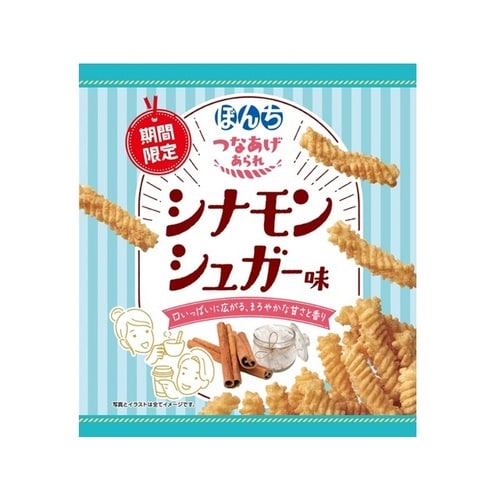 つなあげあられ シナモンシュガー 52g x20個