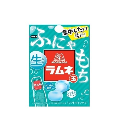 生ラムネ玉 32g x10個